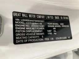 
										2025 GWM Haval Jolion Premium White 7 Speed Auto Dual Clutch Wagon full									