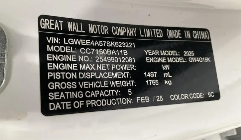 
								2025 GWM Haval Jolion Premium White 7 Speed Auto Dual Clutch Wagon full									