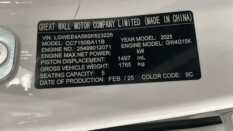 
								2025 GWM Haval Jolion Premium White 7 Speed Auto Dual Clutch full									